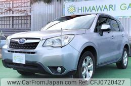 subaru forester 2014 quick_quick_DBA-SJ5_SJ5-044100