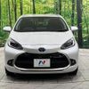 toyota aqua 2022 CFJ1759047 image 14
