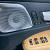 volvo xc60 2023 quick_quick_5AA-UB420TXCMA_YV1UZL1M2P1347533 image 12