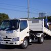 hino dutro 2023 -HINO--Hino Dutoro 2RG-XZU600T--XZU600-0044869---HINO--Hino Dutoro 2RG-XZU600T--XZU600-0044869- image 1