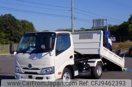 hino dutro 2023 -HINO--Hino Dutoro 2RG-XZU600T--XZU600-0044869---HINO--Hino Dutoro 2RG-XZU600T--XZU600-0044869-