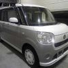 daihatsu move-canbus 2018 CFJ1637264 image 13