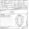 toyota corolla-levin 1996 -TOYOTA--Corolla Levin AE110-5070376---TOYOTA--Corolla Levin AE110-5070376- image 3