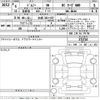 suzuki jimny 2024 -SUZUKI 【札幌 582そ657】--Jimny JB64W-371714---SUZUKI 【札幌 582そ657】--Jimny JB64W-371714- image 3
