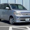 toyota noah 2004 CFJ1503029 image 6