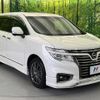 nissan elgrand 2019 CFJ1760701 image 18