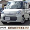 suzuki spacia 2015 quick_quick_DAA-MK42S_MK42S-120753 image 10