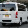 toyota hiace-van 2015 -TOYOTA--Hiace Van TRH200V--0228348---TOYOTA--Hiace Van TRH200V--0228348- image 2