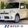 daihatsu mira-cocoa 2014 -DAIHATSU--Mira Cocoa DBA-L675S--L675S-0166797---DAIHATSU--Mira Cocoa DBA-L675S--L675S-0166797- image 1