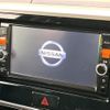 nissan dayz-roox 2015 CFJ1825914 image 2
