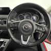 mazda cx-5 2018 -MAZDA--CX-5 3DA-KF2P--KF2P-202576---MAZDA--CX-5 3DA-KF2P--KF2P-202576- image 24