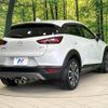 mazda cx-3 2019 -MAZDA--CX-3 3DA-DK8FW--DK8FW-103844---MAZDA--CX-3 3DA-DK8FW--DK8FW-103844- image 18