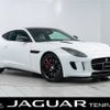 jaguar f-type 2015 -JAGUAR--Jaguar F-Type CBA-J60MA--SAJKC63H0FMK20603---JAGUAR--Jaguar F-Type CBA-J60MA--SAJKC63H0FMK20603- image 1