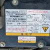 isuzu forward 2017 CFJ1685417 image 38