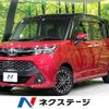 toyota tank 2017 -TOYOTA--Tank DBA-M910A--M910A-0017905---TOYOTA--Tank DBA-M910A--M910A-0017905- image 1