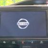 nissan serena 2020 quick_quick_HFC27_HFC27-064370 image 5