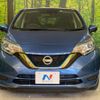 nissan note 2020 -NISSAN--Note DAA-HE12--HE12-307433---NISSAN--Note DAA-HE12--HE12-307433- image 15