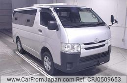 toyota regiusace-van 2014 -TOYOTA--Regius ace Van KDH206V-8069342---TOYOTA--Regius ace Van KDH206V-8069342-