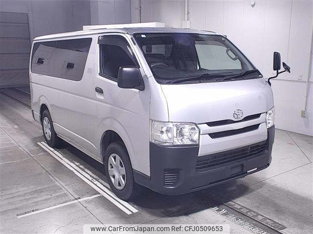 toyota regiusace-van 2014 -TOYOTA--Regius ace Van KDH206V-8069342---TOYOTA--Regius ace Van KDH206V-8069342- image 1