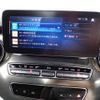 mercedes-benz v-class 2023 -MERCEDES-BENZ--Benz V Class 3DA-447813N--W1V44781324279820---MERCEDES-BENZ--Benz V Class 3DA-447813N--W1V44781324279820- image 8