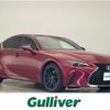 lexus is 2021 CFJ1679004 image 1