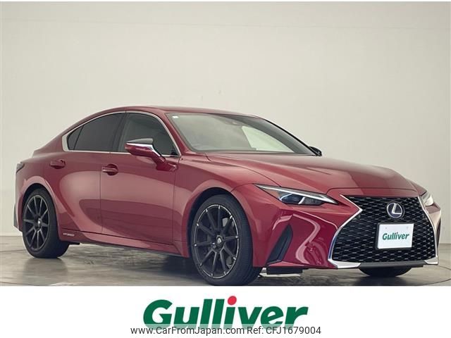 lexus is 2021 CFJ1679004 image 1
