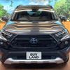toyota rav4 2023 CFJ1798541 image 15