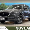 mazda cx-5 2017 -MAZDA--CX-5 LDA-KF2P--KF2P-125667---MAZDA--CX-5 LDA-KF2P--KF2P-125667- image 1