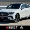 mercedes-benz glc-class 2023 CFJ1773495 image 1