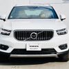 volvo xc40 2022 quick_quick_XB3154XCP_YV1XZBBMFN2739726 image 7