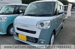 daihatsu move-canbus 2024 -DAIHATSU 【大宮 581ﾌ5207】--Move Canbus LA850S--0056139---DAIHATSU 【大宮 581ﾌ5207】--Move Canbus LA850S--0056139-