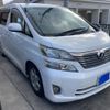 toyota vellfire 2010 -TOYOTA--Vellfire DBA-ANH25W--ANH25-8022830---TOYOTA--Vellfire DBA-ANH25W--ANH25-8022830- image 2