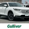 honda vezel 2023 -HONDA--VEZEL 6AA-RV5--RV5-1096911---HONDA--VEZEL 6AA-RV5--RV5-1096911- image 17