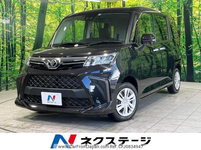 toyota roomy 2022 quick_quick_M900A_M900A-0657063 image 1