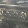 mazda cx-5 2015 quick_quick_KE2AW_KE2AW-210123 image 4