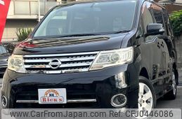 nissan serena 2010 quick_quick_CC25_CC25-368950