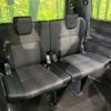 toyota noah 2018 -TOYOTA--Noah DBA-ZRR85W--ZRR85-0104492---TOYOTA--Noah DBA-ZRR85W--ZRR85-0104492- image 11