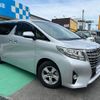 toyota alphard 2017 GOO_JP_700070854230241024005 image 6