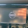 nissan x-trail 2015 CFJ1786547 image 23