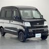 daihatsu hijet-van 2015 -DAIHATSU--Hijet Van EBD-S331V--S331V-0138824---DAIHATSU--Hijet Van EBD-S331V--S331V-0138824- image 1