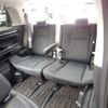 toyota alphard 2022 -TOYOTA--Alphard 6AA-AYH30W--AYH30-0147155---TOYOTA--Alphard 6AA-AYH30W--AYH30-0147155- image 24