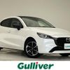 mazda demio 2023 CFJ1734665 image 1