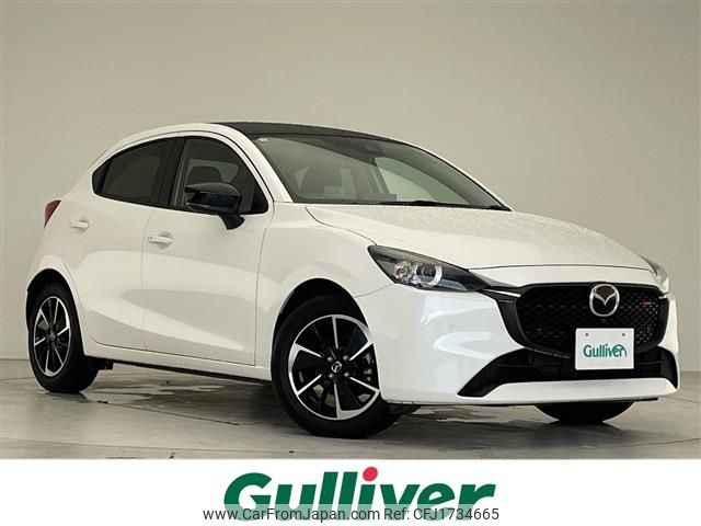 mazda demio 2023 CFJ1734665 image 1
