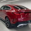 mercedes-benz glc-class 2024 CFJ1635739 image 8