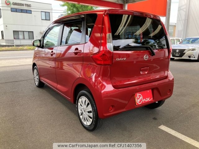 nissan dayz 2016 -NISSAN--DAYZ DBA-B21W--B21W-0341350---NISSAN--DAYZ DBA-B21W--B21W-0341350- image 2