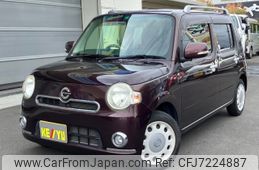 daihatsu mira-cocoa 2014 -DAIHATSU--Mira Cocoa DBA-L675S--L675S-0164543---DAIHATSU--Mira Cocoa DBA-L675S--L675S-0164543-