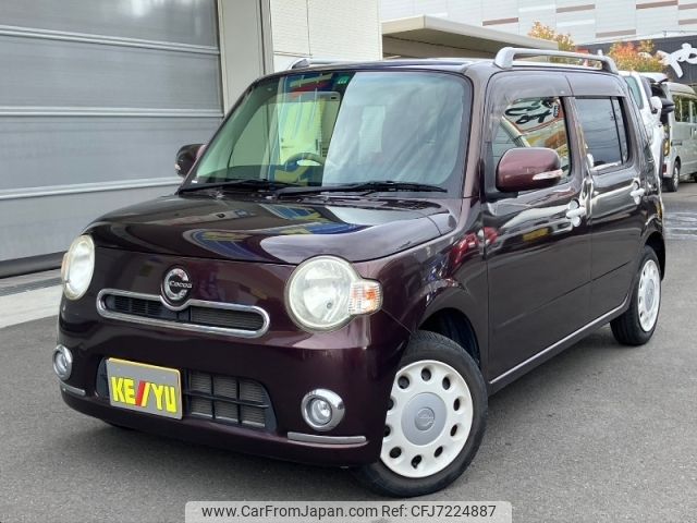 daihatsu mira-cocoa 2014 -DAIHATSU--Mira Cocoa DBA-L675S--L675S-0164543---DAIHATSU--Mira Cocoa DBA-L675S--L675S-0164543- image 1