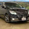 nissan elgrand 2016 -NISSAN--Elgrand TE52--TE52-085532---NISSAN--Elgrand TE52--TE52-085532- image 23