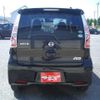 nissan dayz 2017 CFJ1740794 image 7