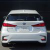 lexus ct 2018 -LEXUS--Lexus CT DAA-ZWA10--ZWA10-2328779---LEXUS--Lexus CT DAA-ZWA10--ZWA10-2328779- image 5